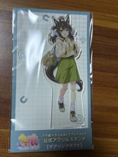 ウマ娘 トラベルポップアップストア 新千歳 アクリルスタンド