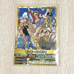 ワンピーベリーマッチ ルフィ メモリアルクルーカード PJ-012-W PR