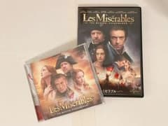 レ・ミゼラブル　DVD CDのサムネイル
