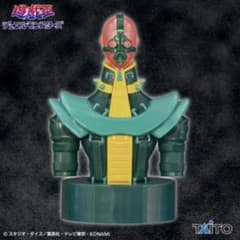 遊戯王 人造人間-サイコ・ショッカー フィギュアライト