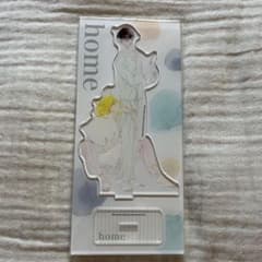 同級生 デカアクリルスタンド 夏祭り 中村明日美子 4点セット 同級生 デカアクリルスタンド 夏祭り 中村明日美子 4点セット