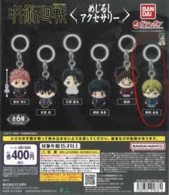 プロフ必読様 リクエスト 2点 まとめ商品 - メルカリ