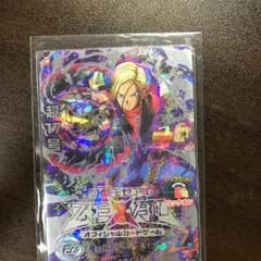 ドラゴンボールヒーローズのサムネイル