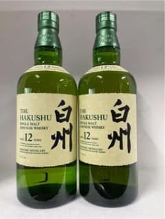 サントリー 白州12年　2本セットのサムネイル
