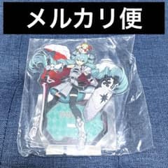 レア　ボカロ　ラスカル 2021 アクリルフィギュア　アクスタ　初音ミク レア ボカロ ラスカル 2021 アクリルフィギュア アクスタ 初音ミク