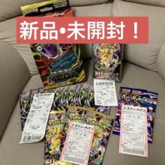 ポケモンカード Box•バラパック まとめ メガドリーム アビスアイ等