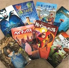 ディズニー 小説 本のサムネイル