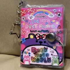 ミニシール帳 平成女児 シール帳 平成レトロ - メルカリ