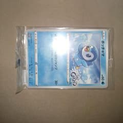 ポケモンカード ポッチャマ プロモ 232/S-P 新品未開封のサムネイル