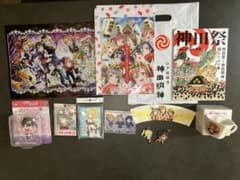 ラブライブ！神田祭グッズ、　一番くじ他　まとめ売りのサムネイル