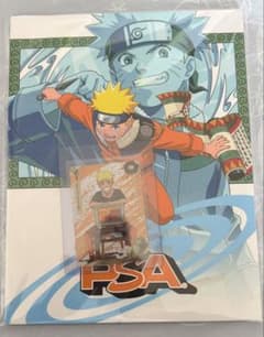 新品未開封 PSAマガジン 2025年12月号 うずまきナルト 未開封プロモ