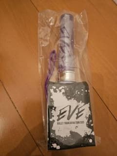 超特急　リョウガ　EVE ペンライトのサムネイル