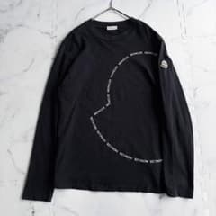 大人気✨QR確認済　MONCLERモンクレールロンT紺 正規品S tk97 大人気✨QR確認済 MONCLERモンクレールロンT紺 正規品S tk97 - メルカリ
