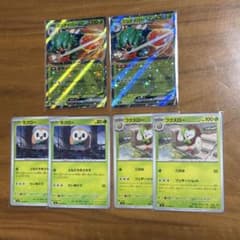 ポケモンカード モクロー4枚 フクスロー3枚 ジュナイパーex1枚 - メルカリ