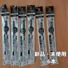 ぺんてる ハイブリッドテクニカ 替芯 0.4 黒 KFGN4 6本のサムネイル