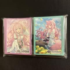 オフィシャルホロカスリーブセット EX vol.3 博衣こより - メルカリ