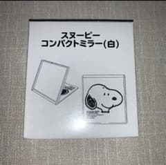 スヌーピー ミラー 鏡のサムネイル