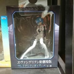 ヱヴァンゲリヲン レイ フィギアのサムネイル