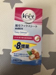 Veet ヴィート 脱毛ワックスシート 敏感肌用のサムネイル