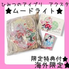 m53639239192_1.jpg?1764991907