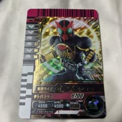 ガンバライドクロニクル3 仮面ライダーオーズ タトバコンボのサムネイル