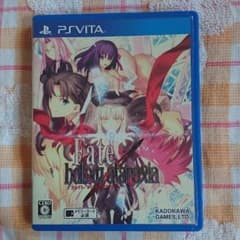 Fate フェイトホロウアタラクシア　Vitaソフトのサムネイル