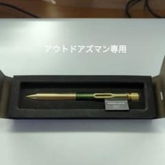 サクラクラフトラボ001　craft labのサムネイル