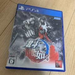 PS4 北斗が如くのサムネイル