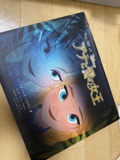 THE ART OFアナと雪の女王のサムネイル
