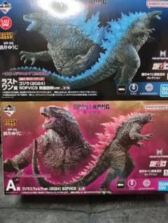 一番くじ A賞ゴジラ&ラストワン賞ゴジラ 2体セット SOFVICS 一番くじ A賞ゴジラ&ラストワン賞ゴジラ 2体セット SOFVICS - メルカリ