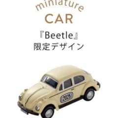 モロゾフ ビートル 2025年 ベージュ クリーム色 ミニカー - メルカリ