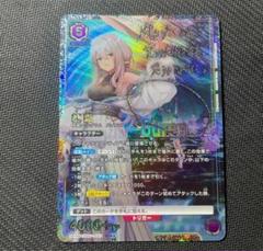 PSA10 紅蓮 連番 パラレル NIKKE ワンオーナー 美品 勝利の女神：NIKKE』 紅蓮：ブラックシャドウ ロンギング