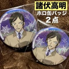 名探偵コナン 隻眼の残像 諸伏高明 ホロ缶バッジコレクション 2点