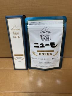ニューモ 育毛剤 サプリメントのサムネイル