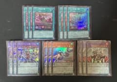 遊戯王 ヴァリアンツ デッキパーツ - メルカリ