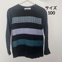 ファミリアfamiliar ストライプ 長袖 Tシャツ 100 トップス 子供