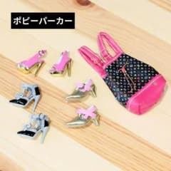 ポピーパーカーサイズ靴３点&バッグセットのサムネイル