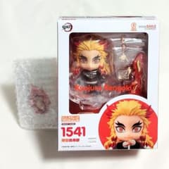 m53648040554_1.jpg?1633877084