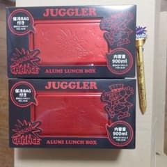 JUGGLER アルミランチボックス 2個セット 保冷バッグ付き ボールペン付きのサムネイル