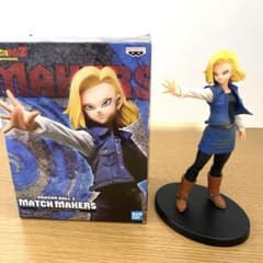ドラゴンボールZ MATCH MAKERS 人造人間18号 フィギュア - メルカリ