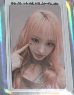 ive SECRET リズ qqmusicトレカ 5星 中華 中国限定 - メルカリ