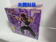 一場くじ　刃牙　B賞　範馬勇次郎MASTERLISEッッ!