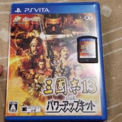 三国志13 with パワーアップキット　psvitaのサムネイル