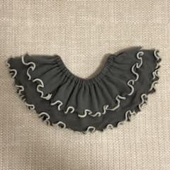 未使用 ハンドメイド フリルスタイ グレーのサムネイル