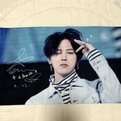 G-DRAGON BIGBANG タオル スローガンのサムネイル