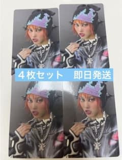 XG チサ CHISA 会場限定 トレカ 会場CD ラキドロ woke up - メルカリ