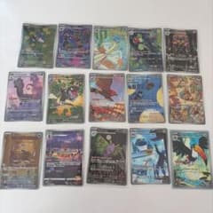 ポケモンカード AR CHR 計15枚 まとめ売り - メルカリ