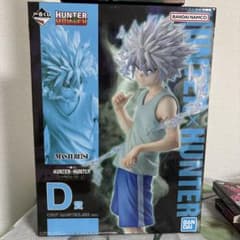 HUNTER×HUNTER 1番くじD賞 キルア フィギュア C賞 ゴン - メルカリ