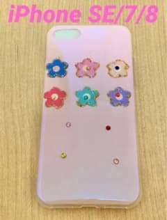 iPhone SE / 7 / 8 스마트 폰 케이스 꽃 무늬 데코 스트랩 홀