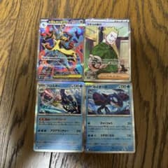 ポケモンカード メガルカリオEX マチスの取引等 4枚セットのサムネイル
